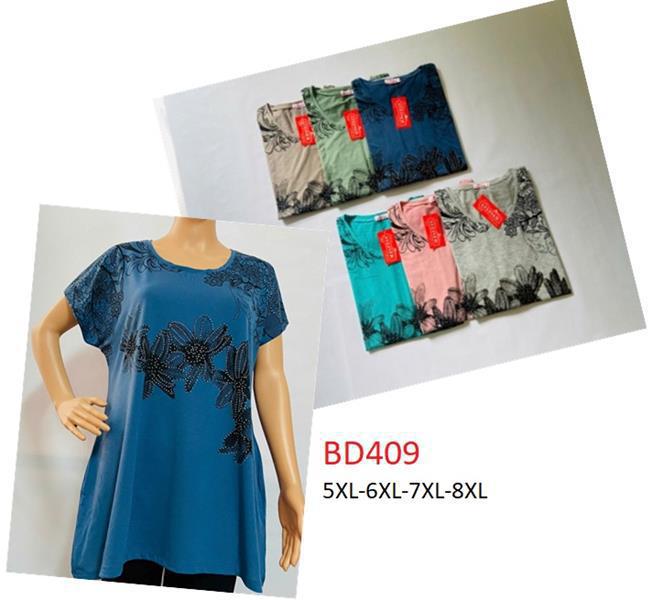Футболка Steiner cloth (5XL-8XL) BD409 mix (лето)