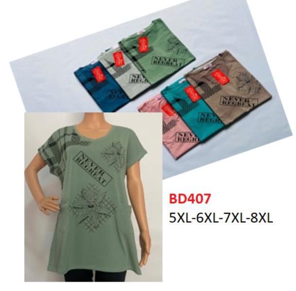 Футболка Steiner cloth (5XL-8XL) BD407 mix (лето)