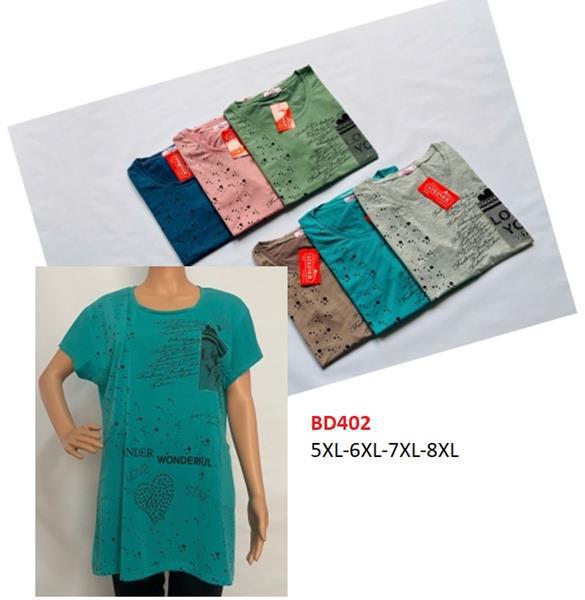 Футболка Steiner cloth (5XL-8XL) BD402 mix (лето)
