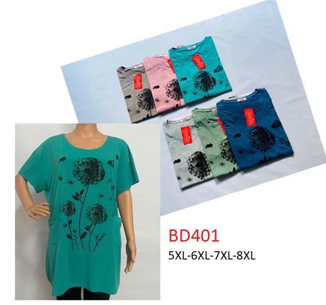 Футболка Steiner cloth (5XL-8XL) BD401 mix (лето)