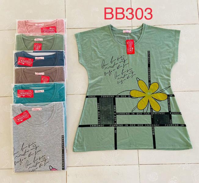 Футболка Steiner cloth (3XL-6XL) BB303 mix (лето)