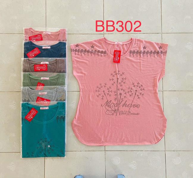 Футболка Steiner cloth (3XL-6XL) BB302 mix (лето)