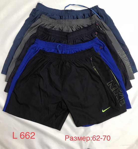 Шорты Steiner cloth (62-70) B662 mix (лето)