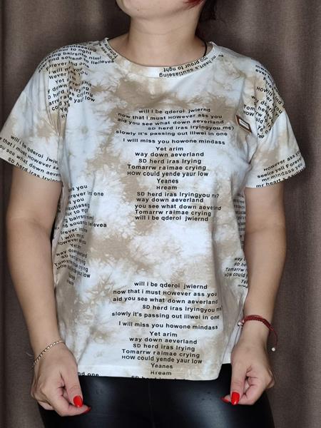 Футболка Kosta (42-48) KS364 beige (лето)