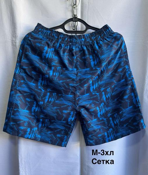 Шорты Minh (M-3XL) 0009 navy (лето)