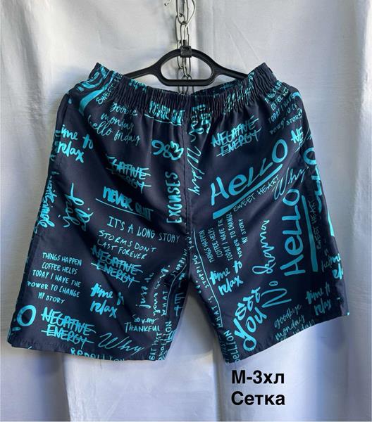 Шорты Minh (M-3XL) 0023 navy-l.blue (лето)