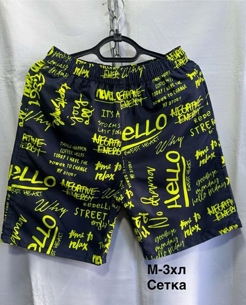 Шорты Minh (M-3XL) 0023 navy-yellow (лето)