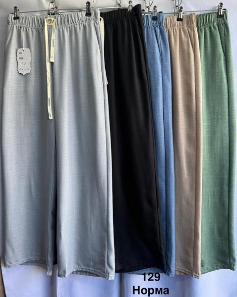 Штаны Minh (S-3XL) 129 green (лето)