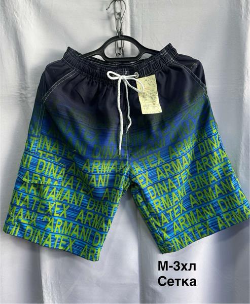 Шорты Minh (M-3XL) 20009 blue (лето)