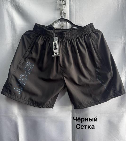 Шорты Minh (XL-5XL) 2333 black (лето)