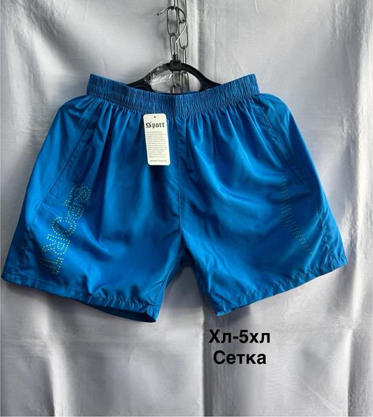 Шорты Minh (XL-5XL) 2333 blue (лето)