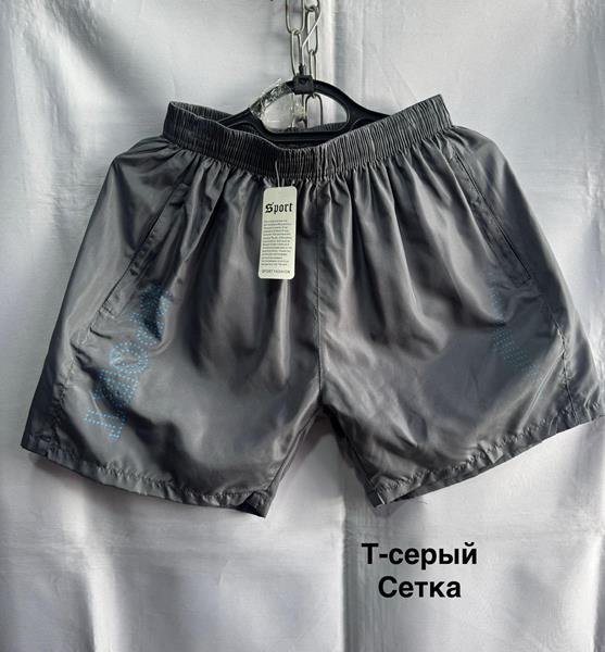 Шорты Minh (XL-5XL) 2333 grey (лето)