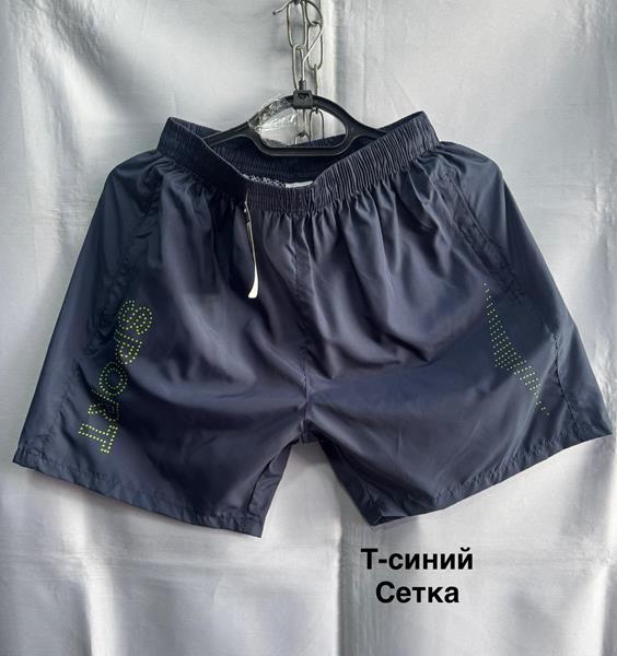 Шорты Minh (XL-5XL) 2333 navy (лето)