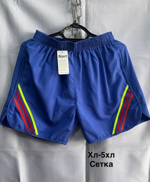 Шорты Minh (XL-5XL) 2335 blue (лето)