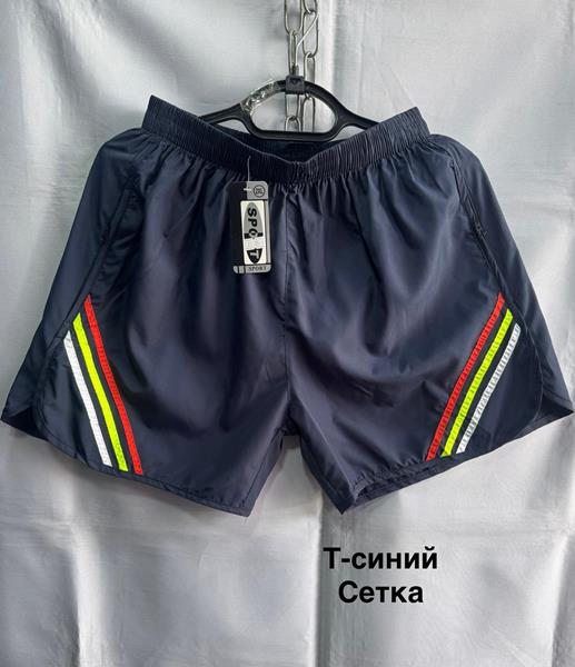 Шорты Minh (XL-5XL) 2335 navy (лето)