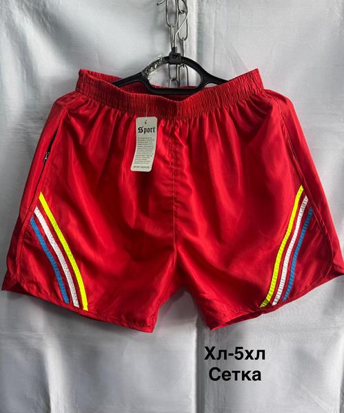 Шорты Minh (XL-5XL) 2335 red (лето)
