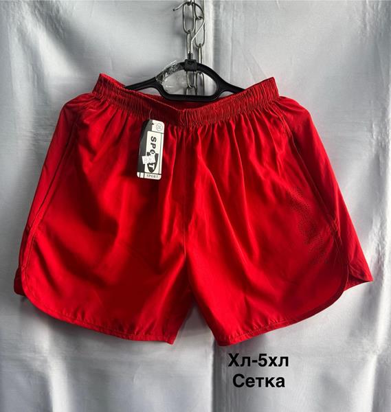 Шорты Minh (XL-5XL) 2336 red (лето)
