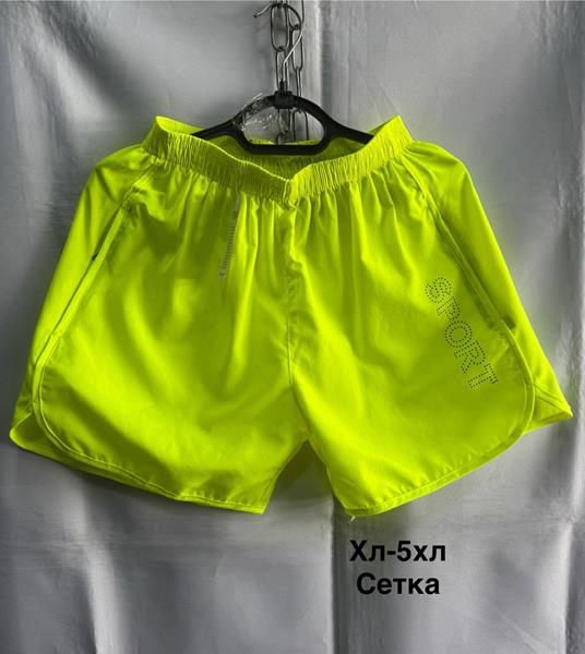 Шорты Minh (XL-5XL) 2336 yellow (лето)