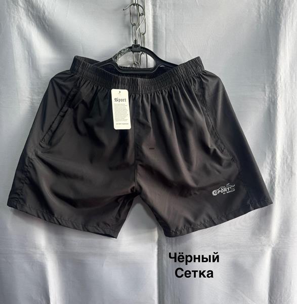 Шорты Minh (XL-5XL) 2352 black (лето)