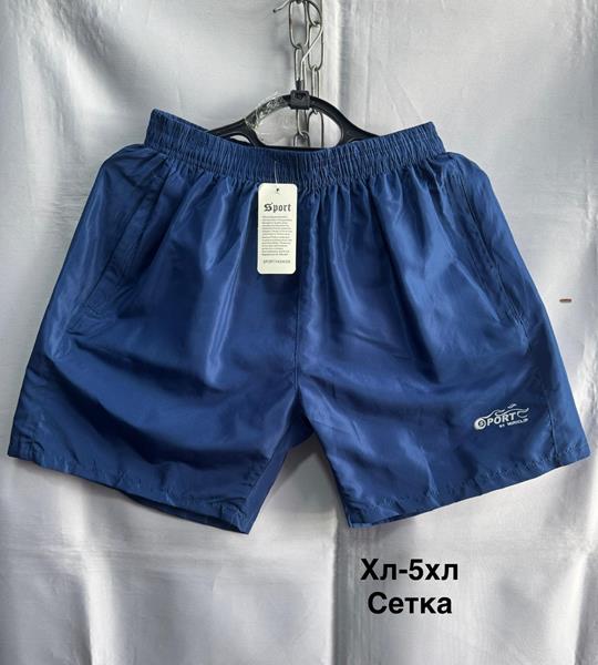 Шорты Minh (XL-5XL) 2352 blue (лето)