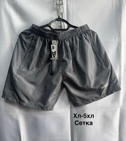 Шорты Minh (XL-5XL) 2352 d.grey (лето)