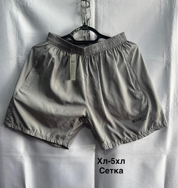 Шорты Minh (XL-5XL) 2352 grey (лето)