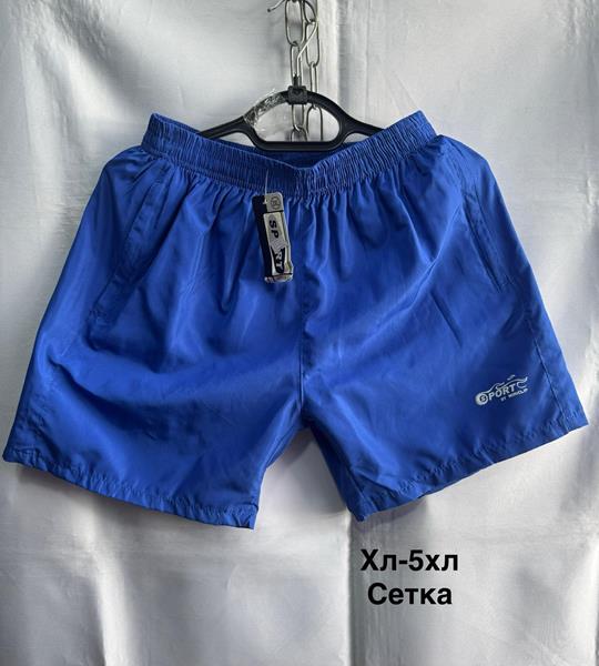 Шорты Minh (XL-5XL) 2352 l.blue (лето)