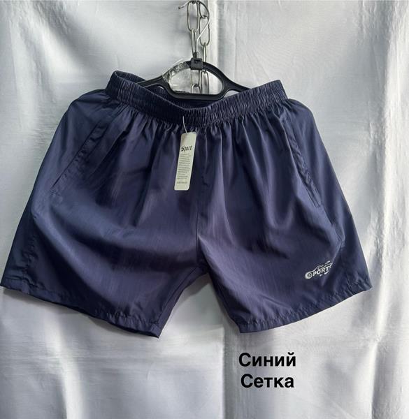 Шорты Minh (XL-5XL) 2352 navy (лето)