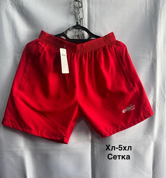 Шорты Minh (XL-5XL) 2352 red (лето)