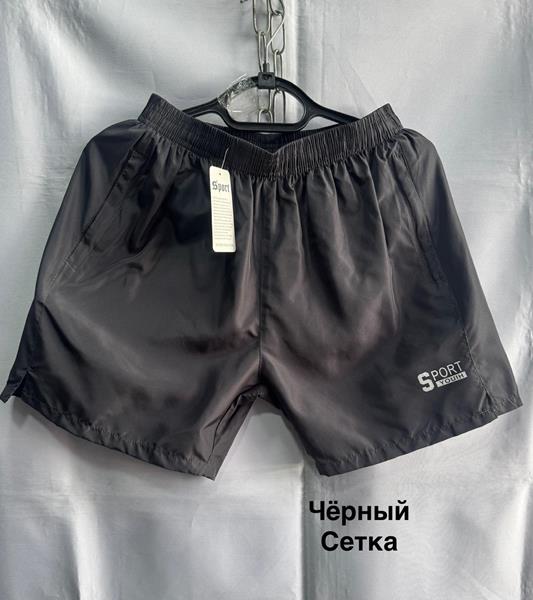 Шорты Minh (XL-5XL) 2361 black (лето)