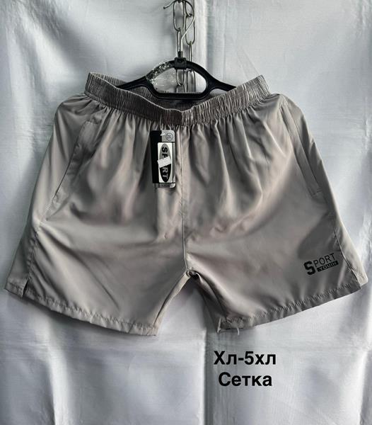 Шорты Minh (XL-5XL) 2361 grey (лето)