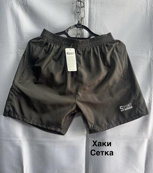 Шорты Minh (XL-5XL) 2361 khaki (лето)