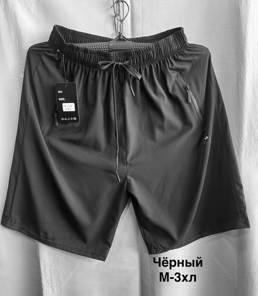 Шорты Minh (M-3XL) 306 black (лето)