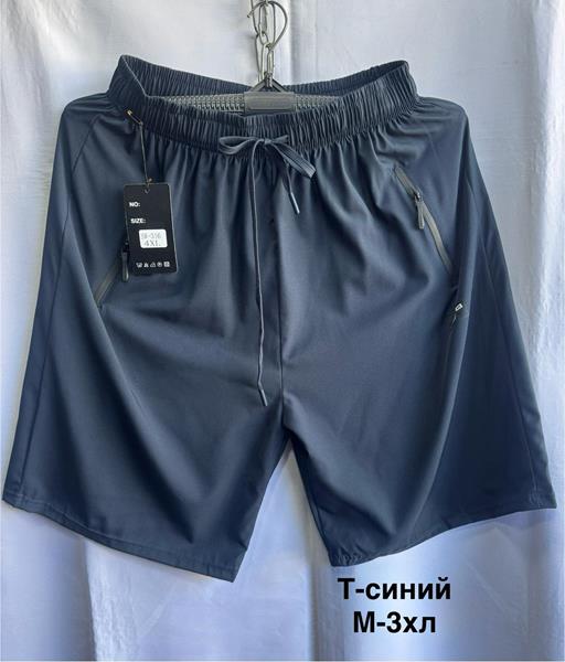 Шорты Minh (M-3XL) 306 navy (лето)