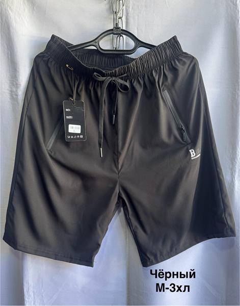 Шорты Minh (M-3XL) 310 black (лето)