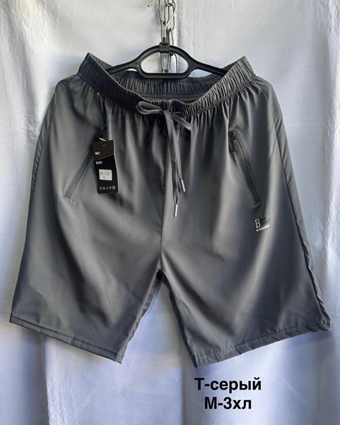 Шорты Minh (M-3XL) 310 d.grey (лето)