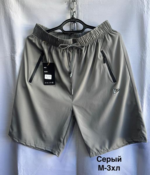 Шорты Minh (M-3XL) 310 grey (лето)