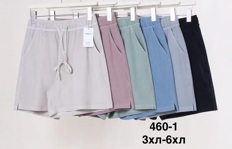 Шорты Minh (3XL-6XL) 460-1 mix (лето)