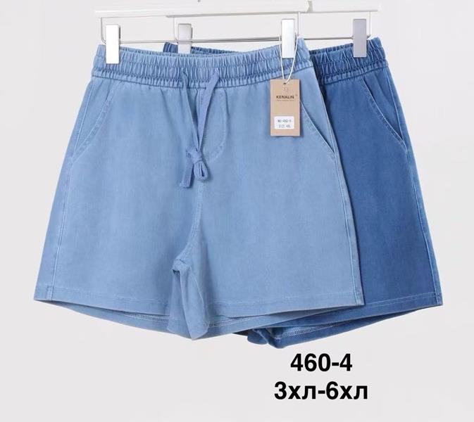 Шорты Minh (3XL-6XL) 460-4 mix (лето)