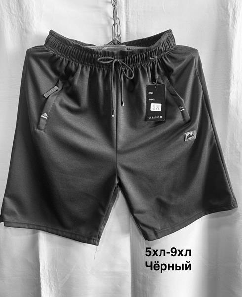 Шорты Minh (5XL-9XL) 5018 black (лето)