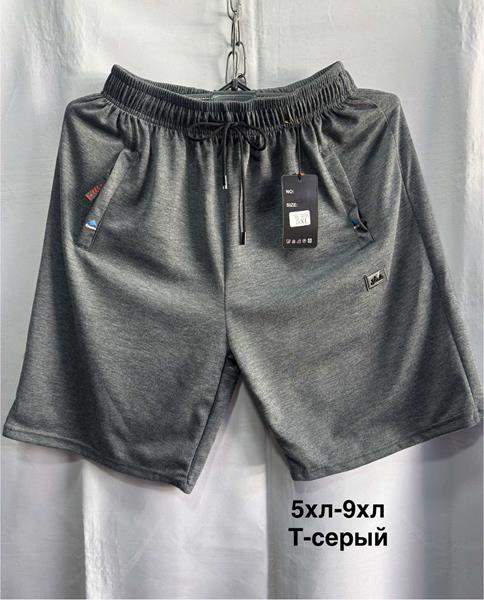 Шорты Minh (5XL-9XL) 5018 d.grey (лето)