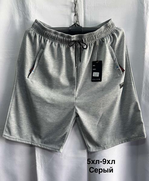 Шорты Minh (5XL-9XL) 5018 grey (лето)