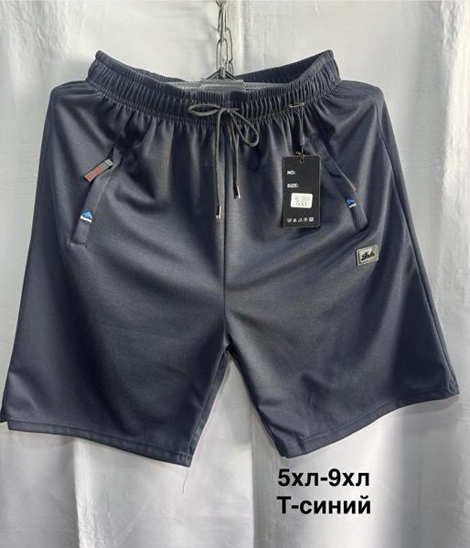 Шорты Minh (5XL-9XL) 5018 navy (лето)