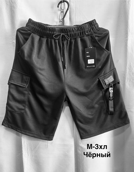 Шорты Minh (M-3XL) 5022 black (лето)