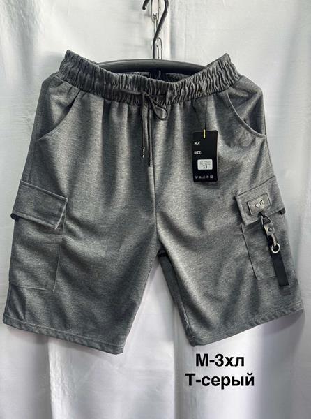 Шорты Minh (M-3XL) 5022 d.grey (лето)