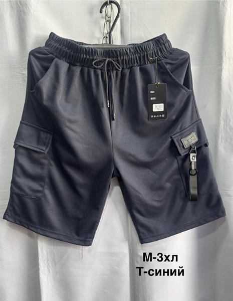 Шорты Minh (M-3XL) 5022 navy (лето)