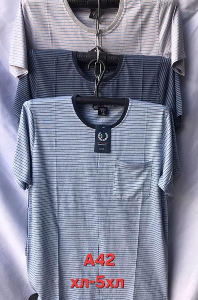 Футболка Hoan (XL-5XL) A42 mix (лето)