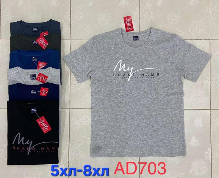Футболка Hoan (5XL-8XL) AD703 mix (лето)