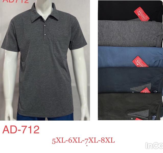 Футболка Hoan (5XL-8XL) AD712 mix (лето)
