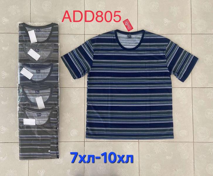 Футболка Hoan (7XL-10XL) ADD805 mix (лето)